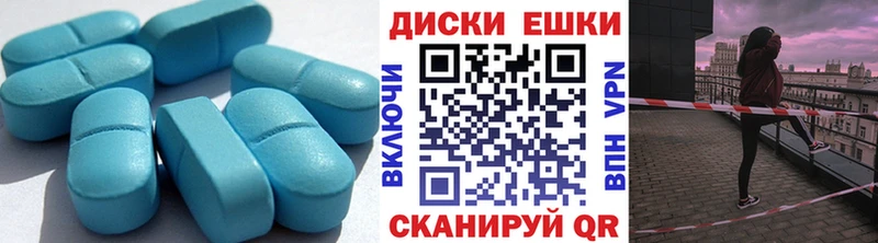 Экстази ешки  Купить где  Мышкин 