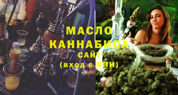 бутик Козельск