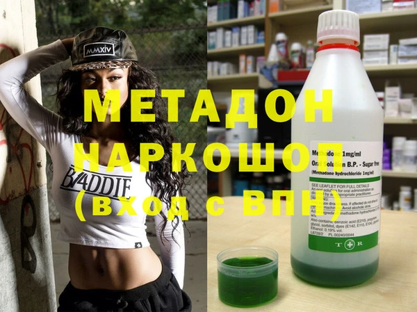 герыч Козловка