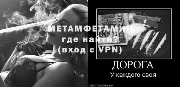 герыч Козловка