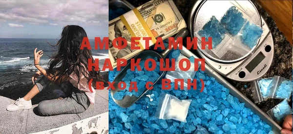 мдма Кодинск