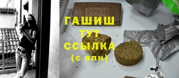 мдма Кодинск