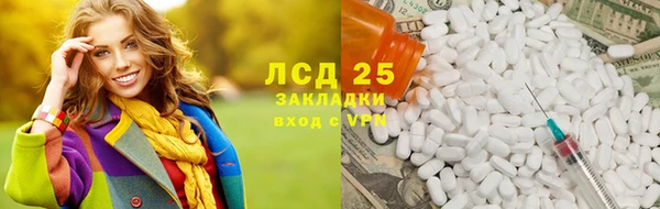 бутик Козельск