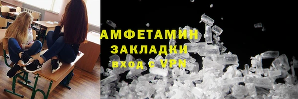 бутик Козельск