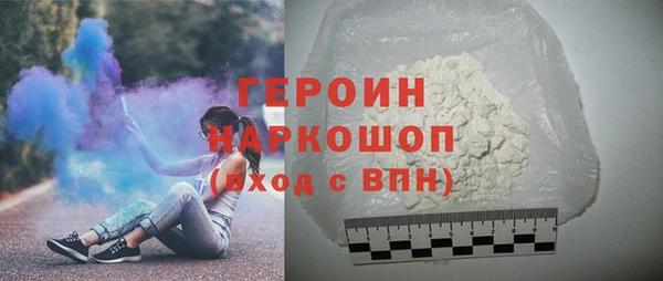мдма Кодинск
