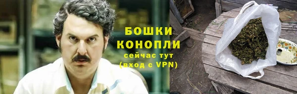 герыч Козловка