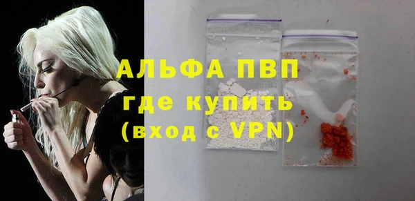 мдма Кодинск