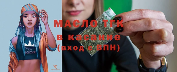 бутик Козельск