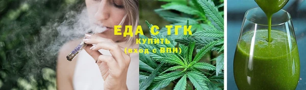 бутик Козельск