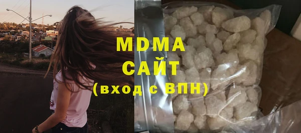 герыч Козловка