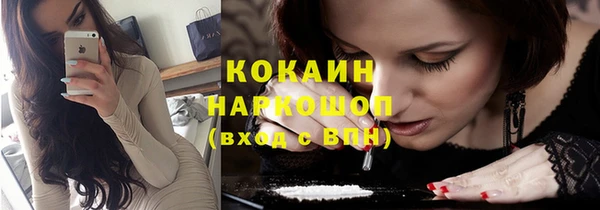 мдма Кодинск