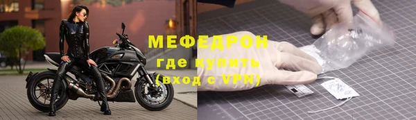 герыч Козловка