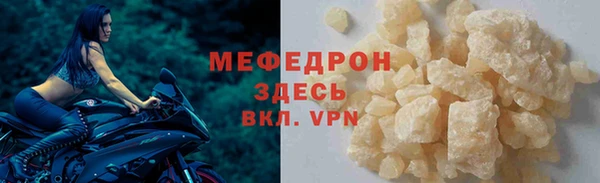 герыч Козловка