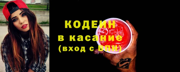 бутик Козельск