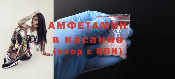 бутик Козельск