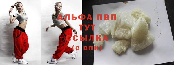 герыч Козловка