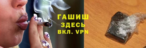 мдма Кодинск