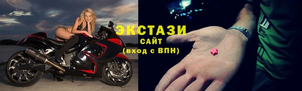 мдма Кодинск