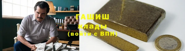 мдма Кодинск