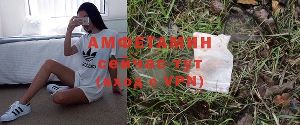 мдма Кодинск