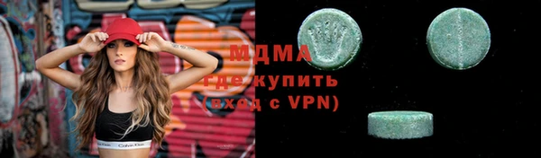 герыч Козловка