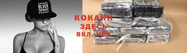 герыч Козловка