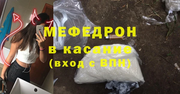 бутик Козельск