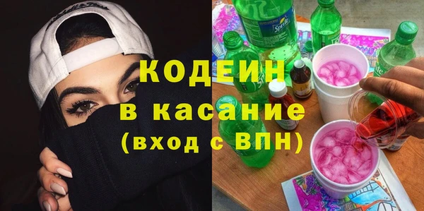 бутик Козельск