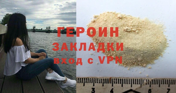 мдма Кодинск