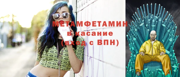герыч Козловка