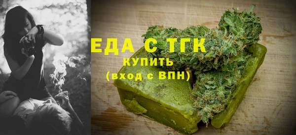 герыч Козловка