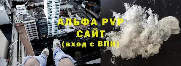 герыч Козловка