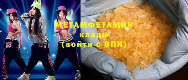 бутик Козельск