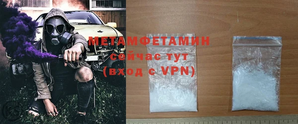 бутик Козельск