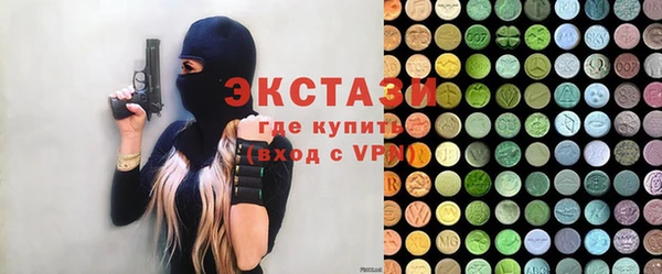 бутик Козельск