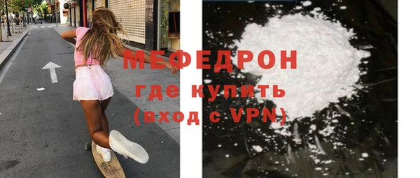 бутик Козельск