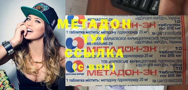бутик Козельск